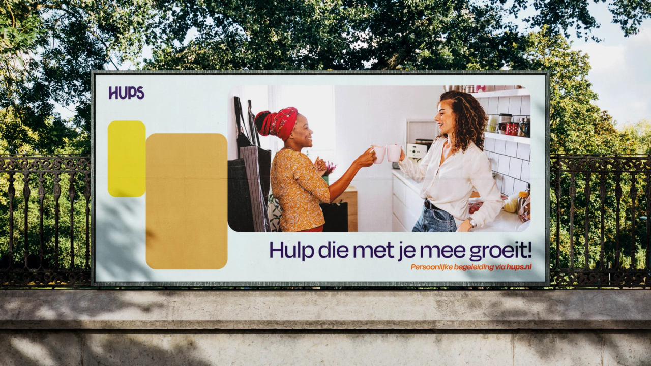 Hups: naamgeving en visuele identiteit
