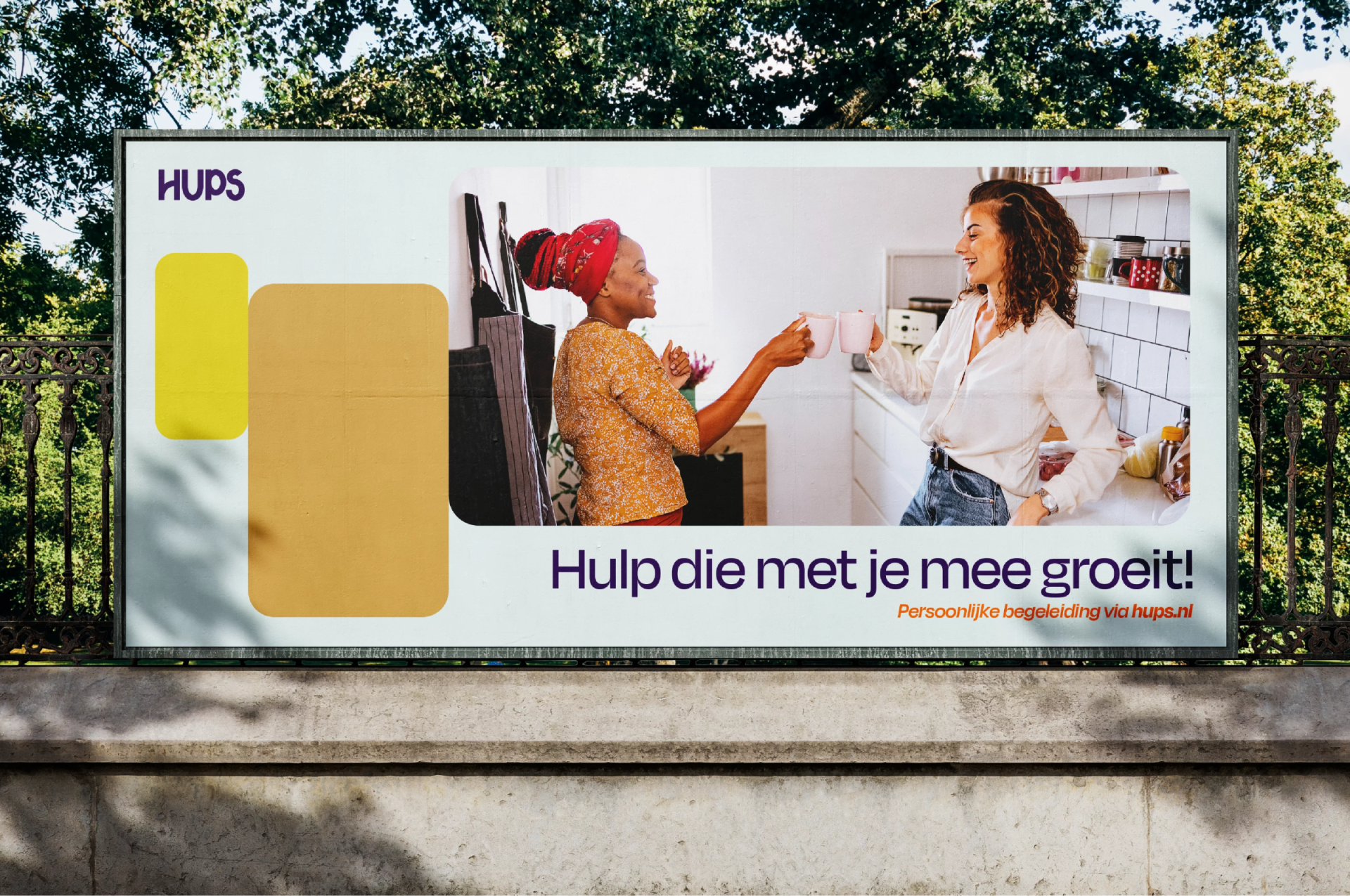 Hups: naamgeving en visuele identiteit door Wardtaal